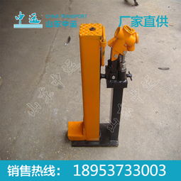 液壓起道機(jī)價(jià)格,液壓起道機(jī)定做圖片,液壓起道機(jī)價(jià)格,液壓起道機(jī)定做高清圖片 山東中運(yùn)物流集團(tuán)有限責(zé)任公司,