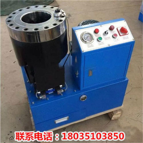 重慶江津自動扣壓機(jī)大棚腳手鋼管縮管機(jī)型號齊全