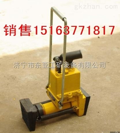 東亞牌軌道器械權(quán)威產(chǎn)品 液壓軌道方枕器