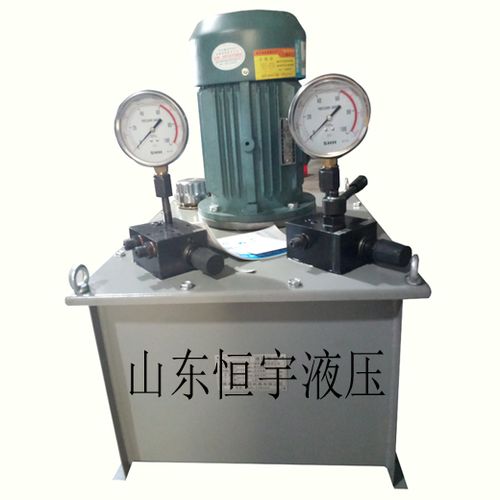 定制液壓器材 新型液壓電動泵、非標(biāo)電磁閥液壓泵與多級壓力系統(tǒng)